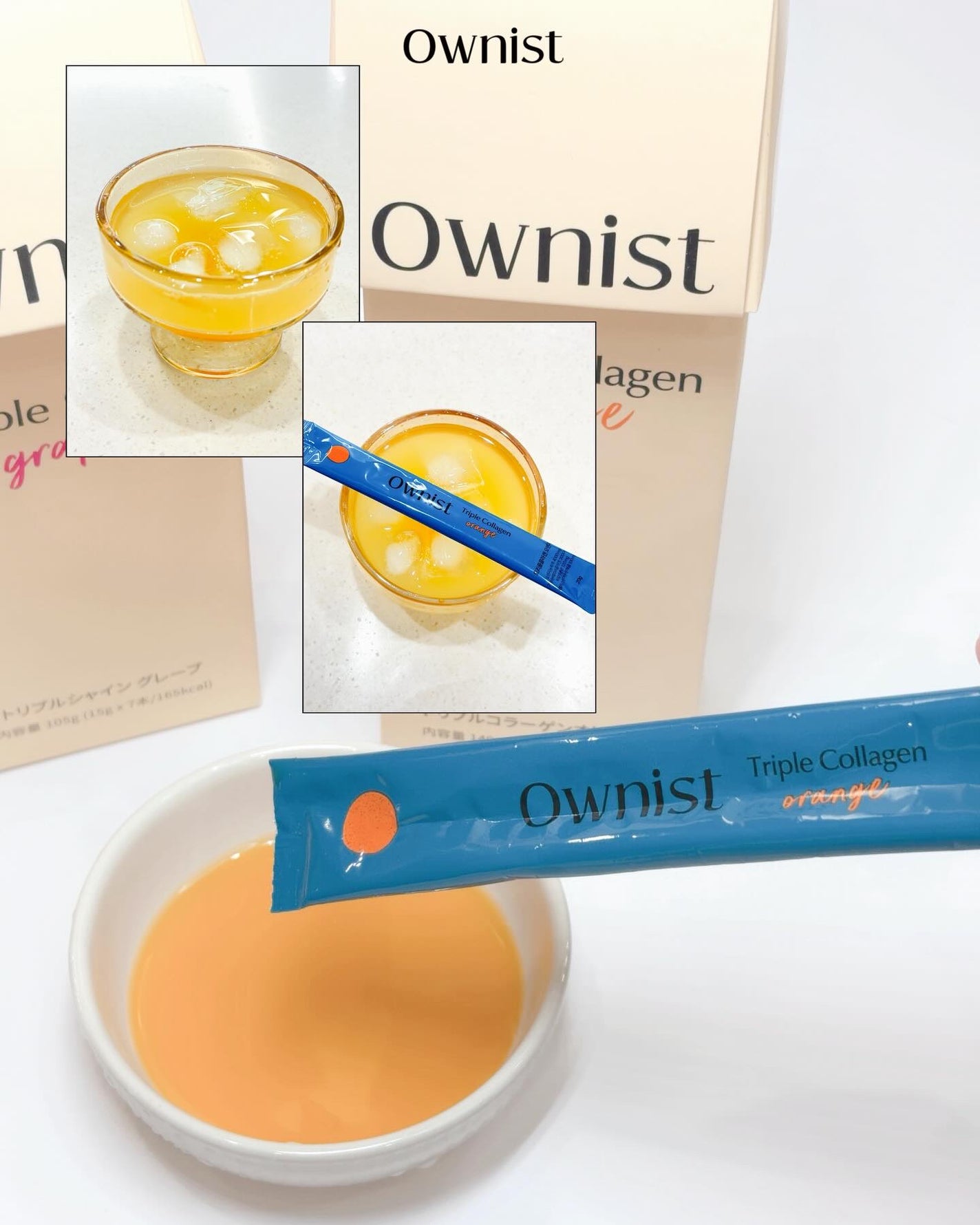 トリプルコラーゲン オレンジ/Ownist/美容サプリメントを使ったクチコミ(4枚目)