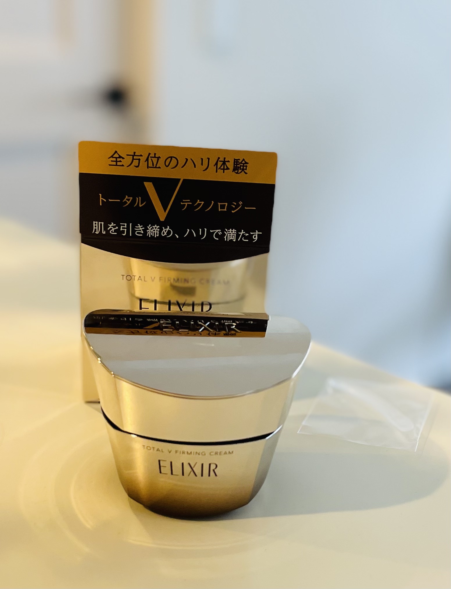 トータルV ファーミングクリーム/エリクシール/フェイスクリームを使ったクチコミ（1枚目）