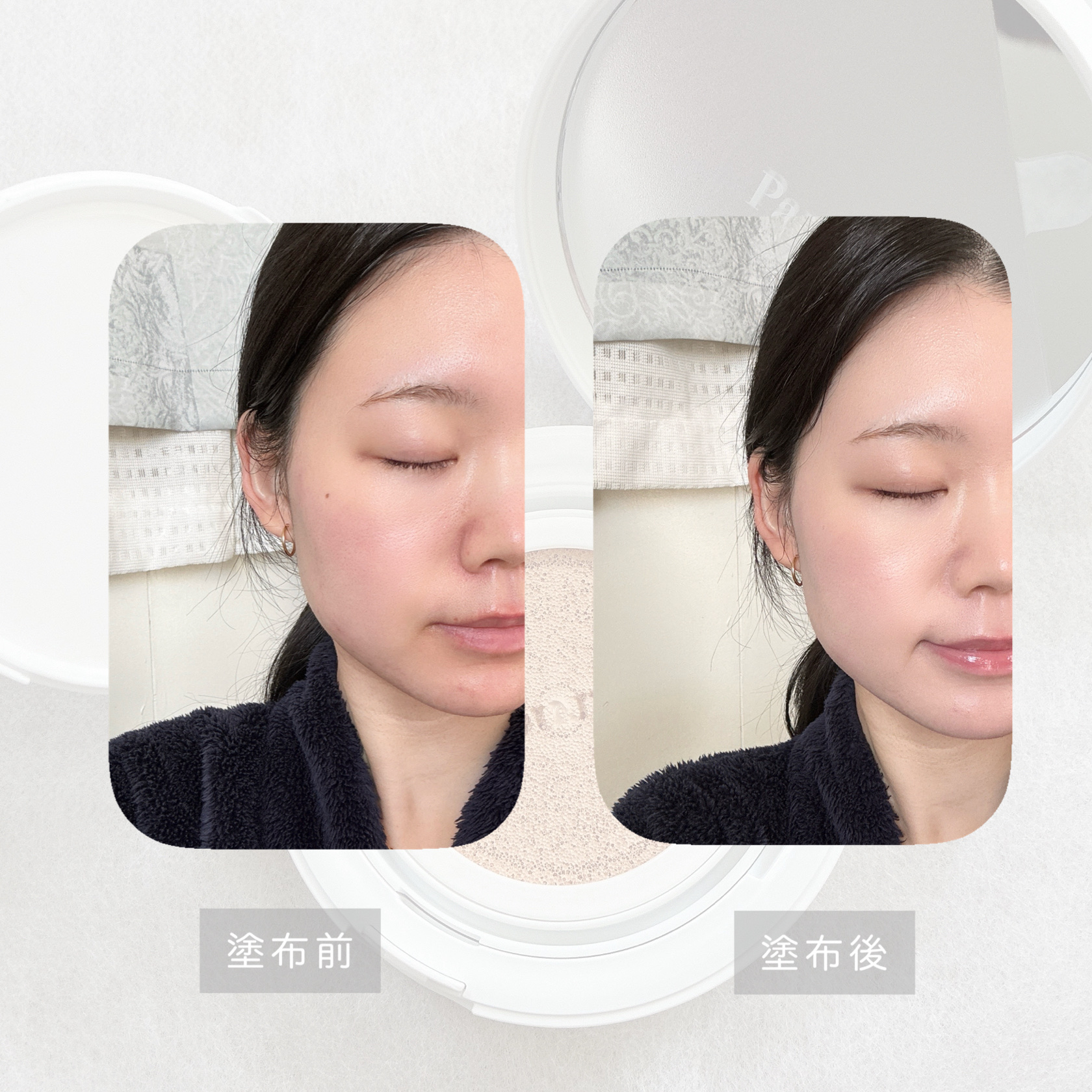 シカマヌ　セラム　クッションファンデ/parnell/クッションファンデーションを使ったクチコミ（3枚目）