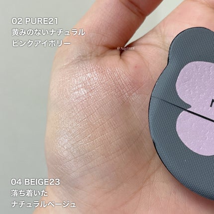 ヌーゼロクッション/rom&nd/クッションファンデーションを使ったクチコミ(4枚目)