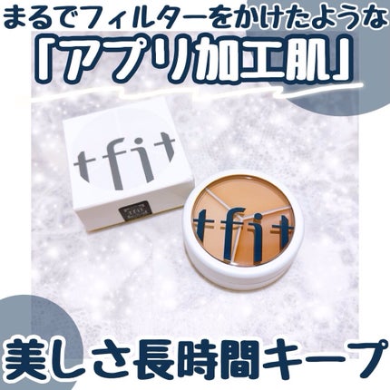カバーアッププロコンシーラー/TFIT/パレットコンシーラーを使ったクチコミ(1枚目)