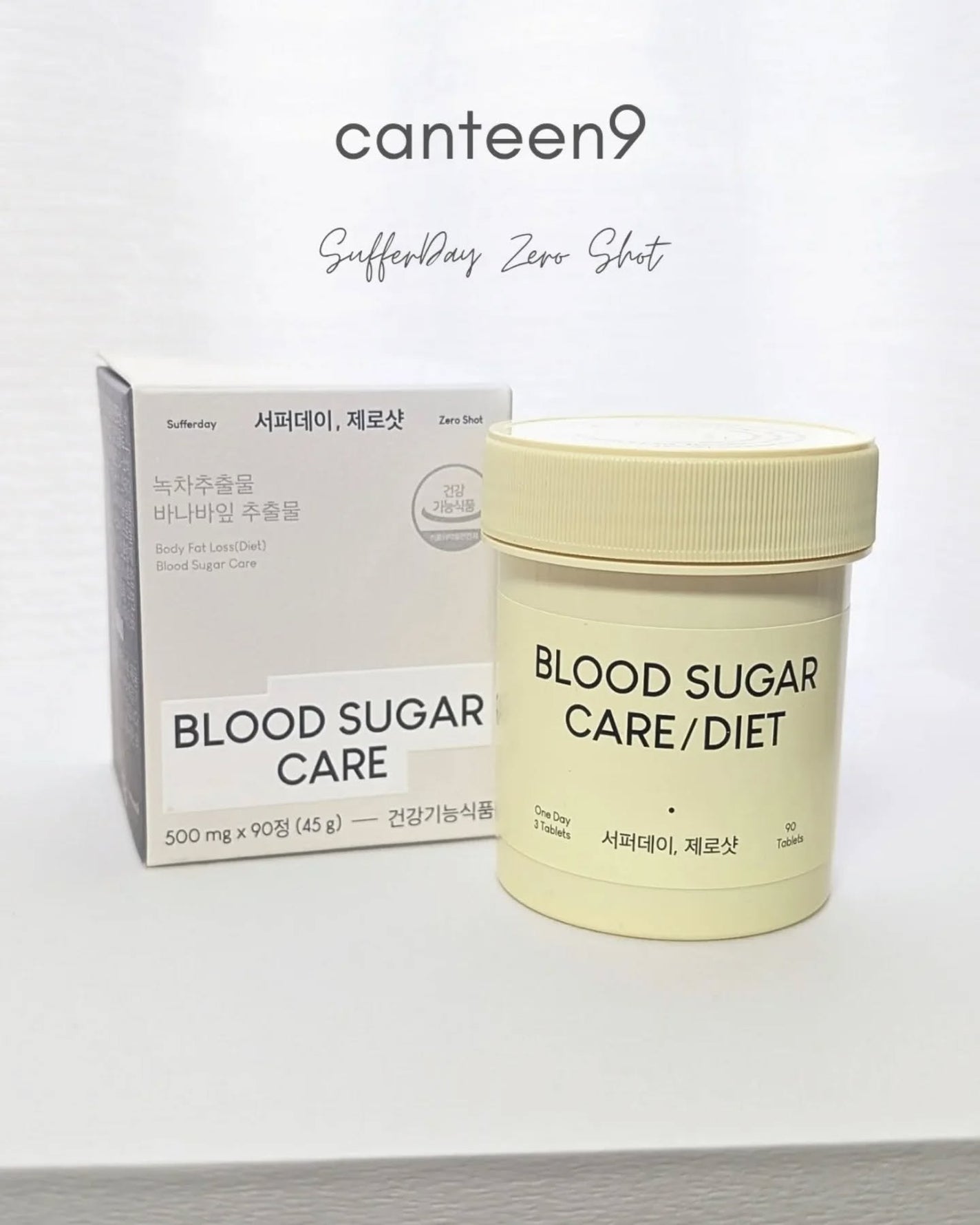 ありちゃん@フォロバ100🤍 on LIPS 「\食べるの、やめなくていい🖤/◻️Canteen9サファーデイ..」(1枚目)