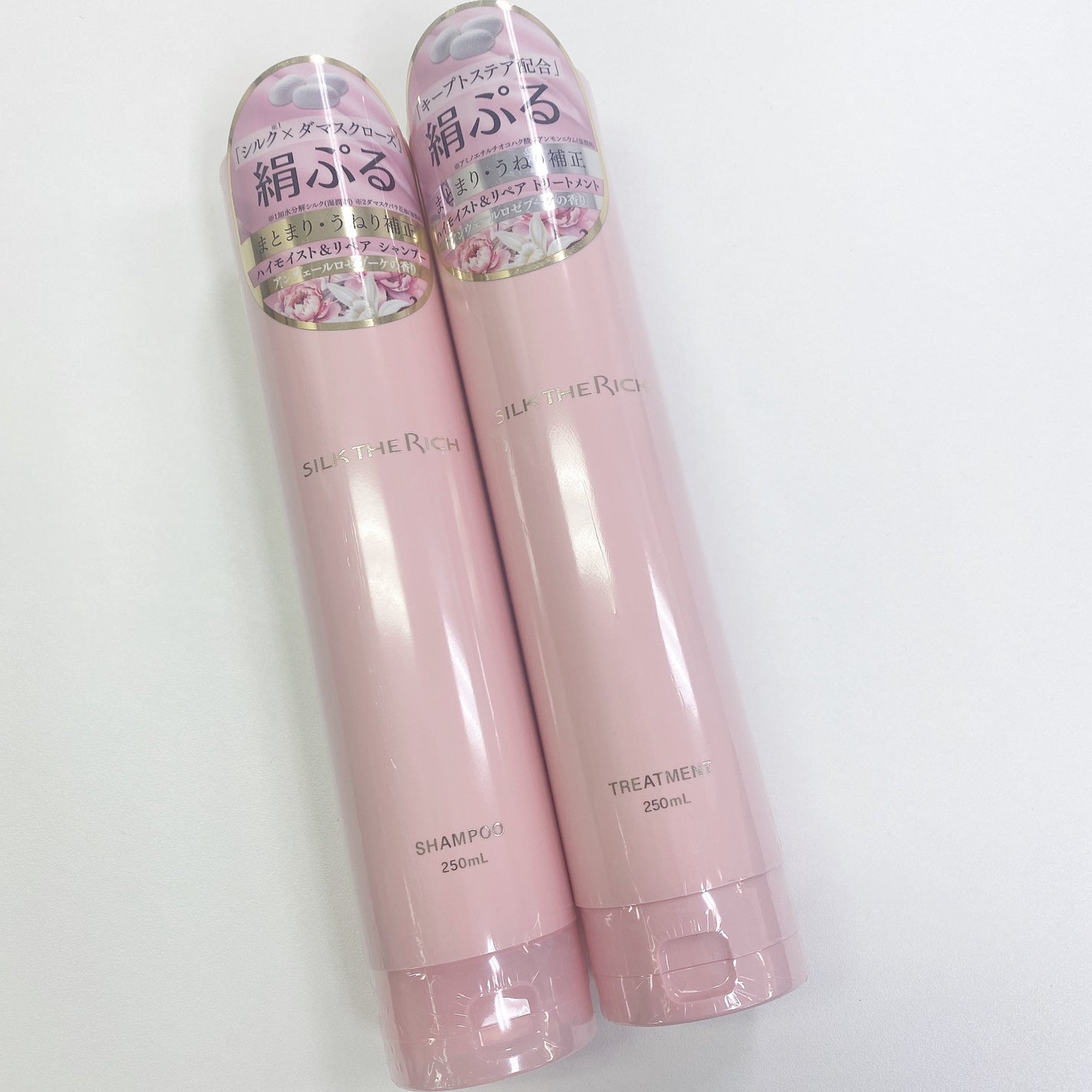SILK THE RICH ハイモイスト&リペア シャンプー・トリートメント/SILK THE RICH/市販シャンプーを使ったクチコミ(1枚目)