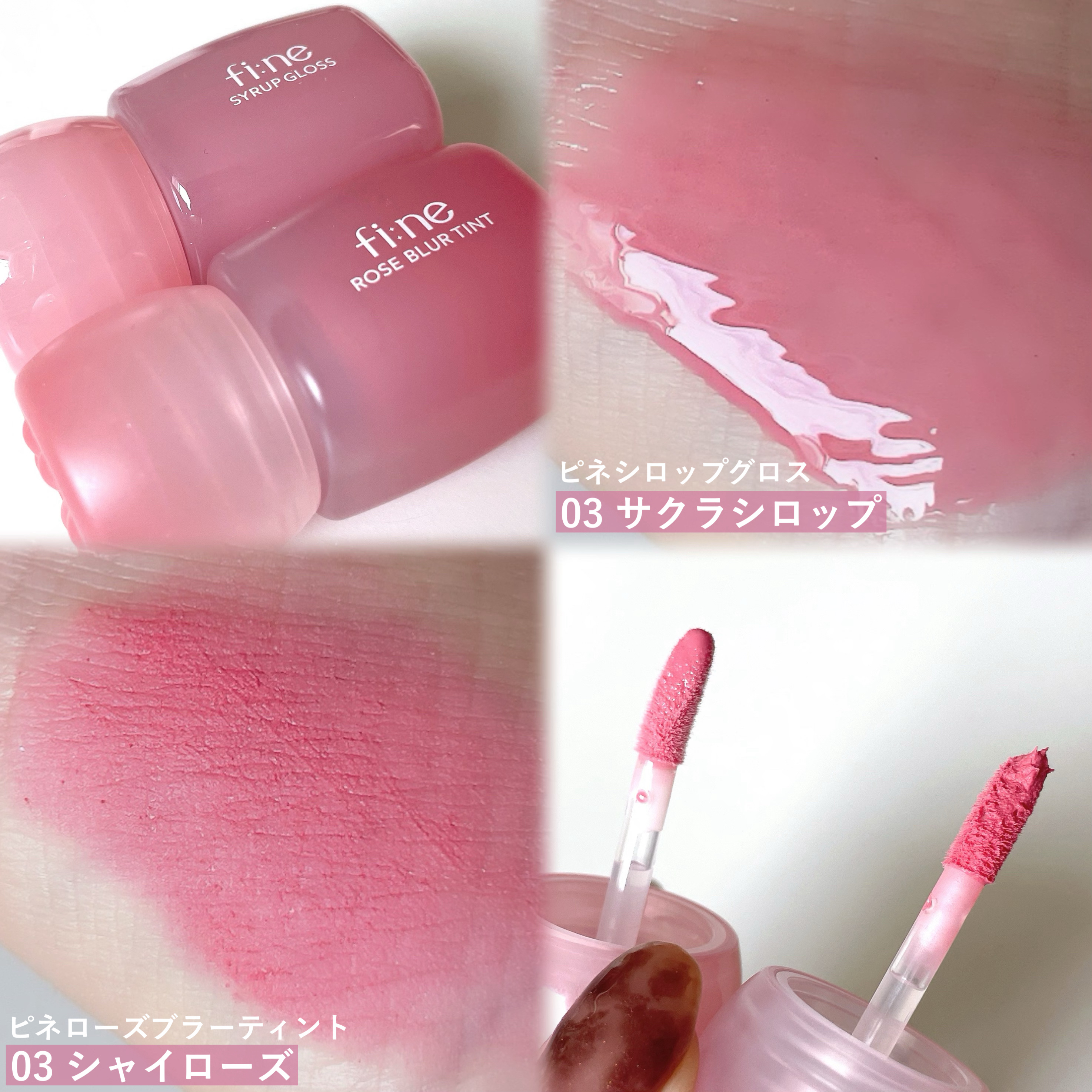 アイスドロップウォーターティント/kkotppang/リップティントを使ったクチコミ（3枚目）