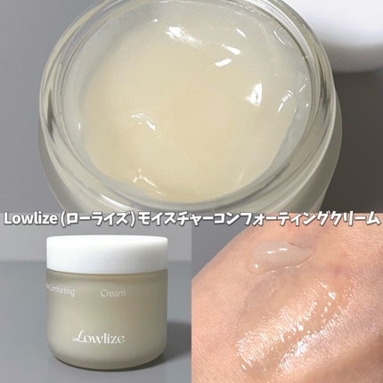 ファーストバランシングトナー/Lowlize/化粧水を使ったクチコミ(4枚目)
