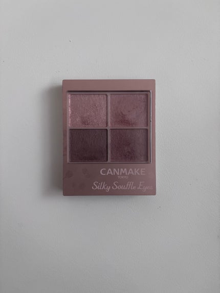シルキースフレアイズ(マットタイプ) M06 リマグレージュ/キャンメイク/アイシャドウパレットの画像