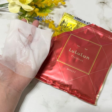 ルルルンプレシャス RED(三層保湿)/ルルルン/シートマスク・パックを使ったクチコミ(2枚目)