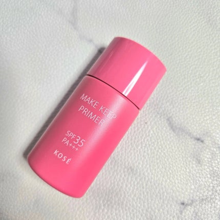 メイク キープ プライマー/コーセーコスメニエンス/化粧下地を使ったクチコミ(3枚目)