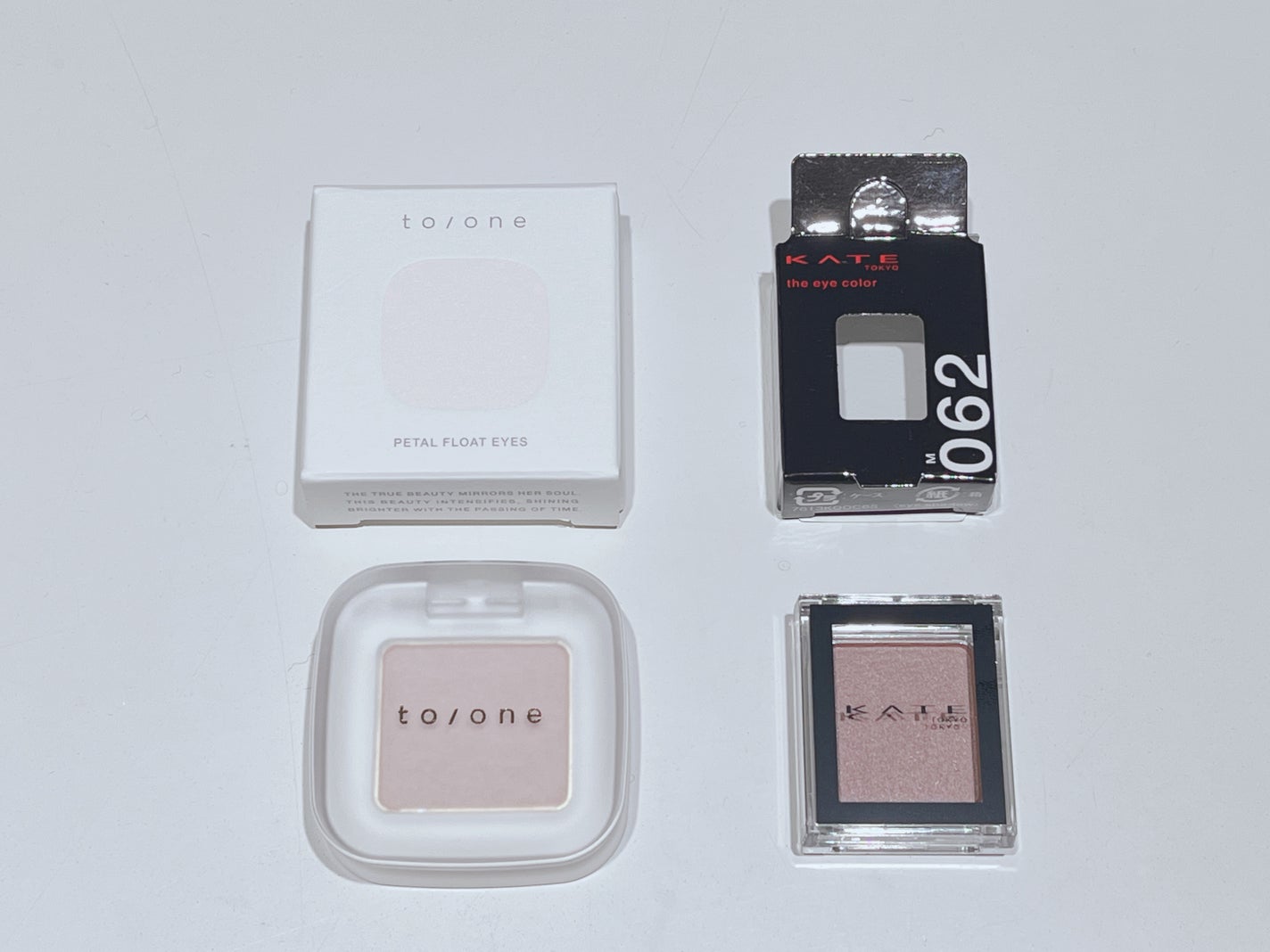 ぬんぬん on LIPS 「来年から使おうと思って買っておいた単色アイシャドウ。開けてみる..」(1枚目)