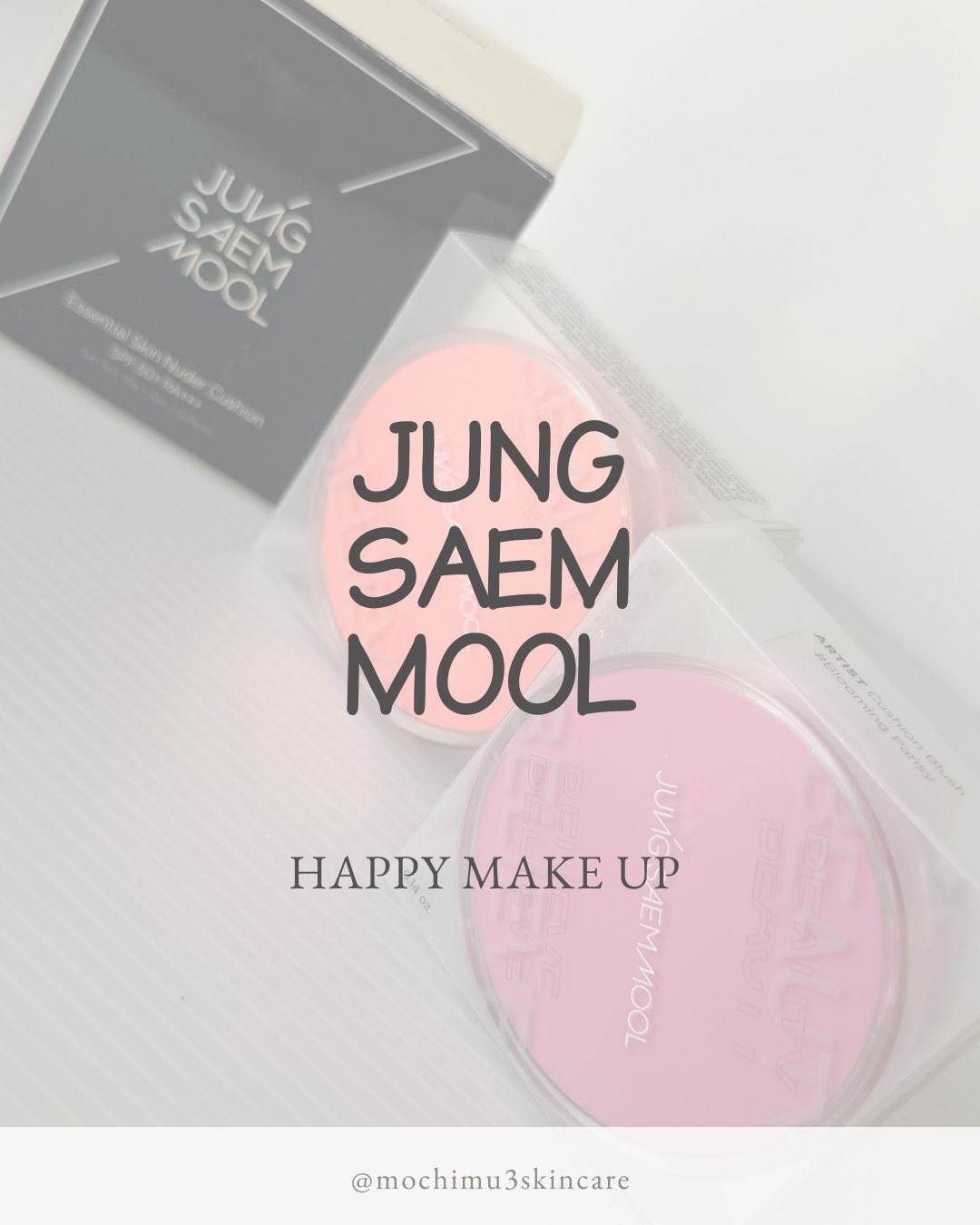 エッセンシャル スキン ヌーダー クッション/JUNG SAEM MOOL/クッションファンデーションを使ったクチコミ（1枚目）