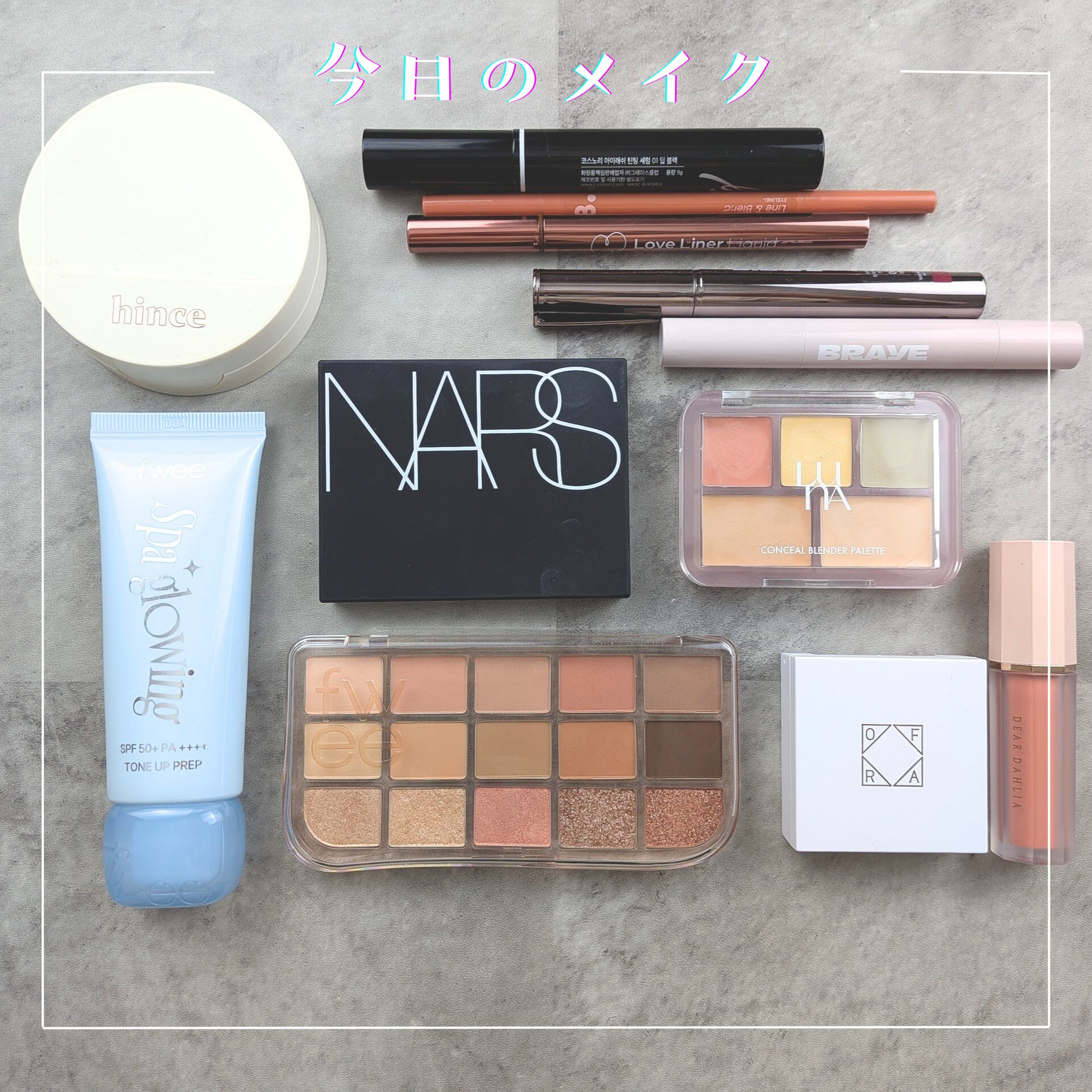 シンウォーターブラーティント/BRAYE/リップティントを使ったクチコミ（1枚目）