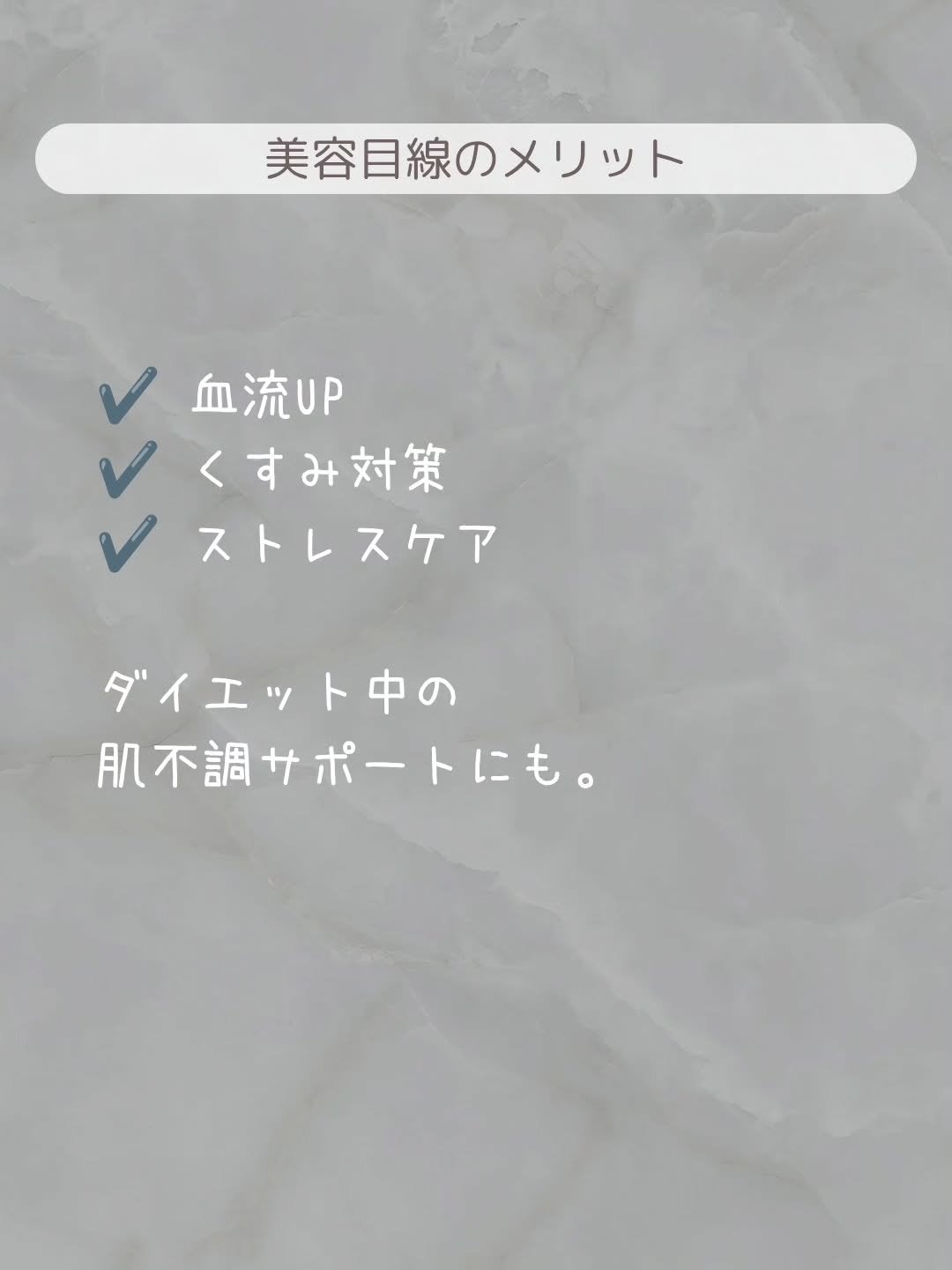 純ココア/森永製菓/ドリンクを使ったクチコミ(5枚目)