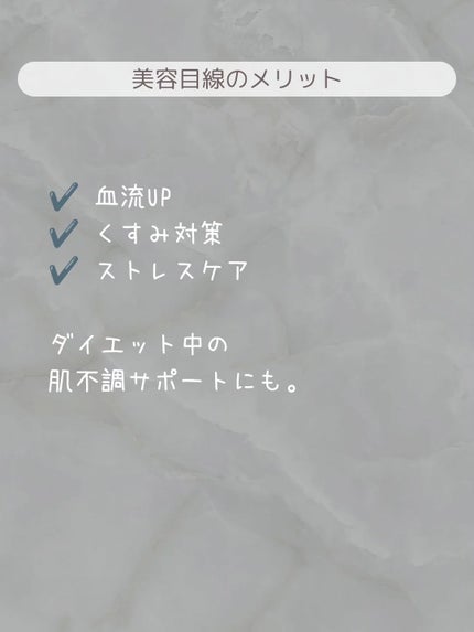 純ココア/森永製菓/ドリンクを使ったクチコミ(5枚目)