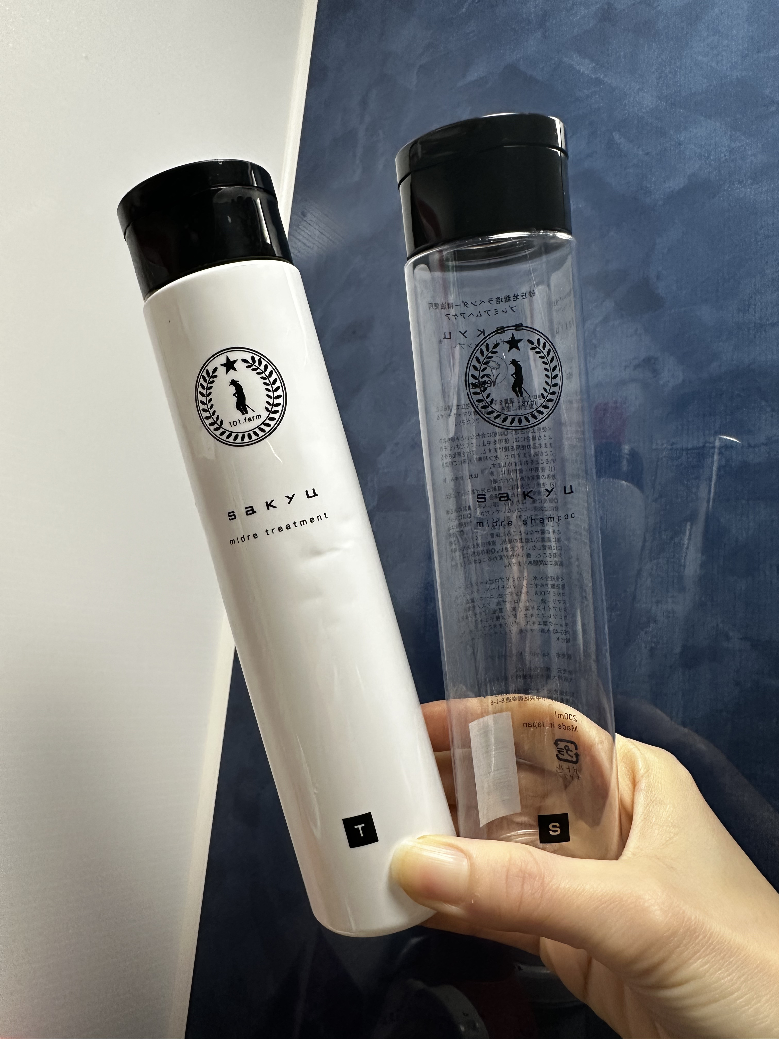 sakyu.ミドレシャンプー / トリートメント/sakyu/市販シャンプーを使ったクチコミ（1枚目）