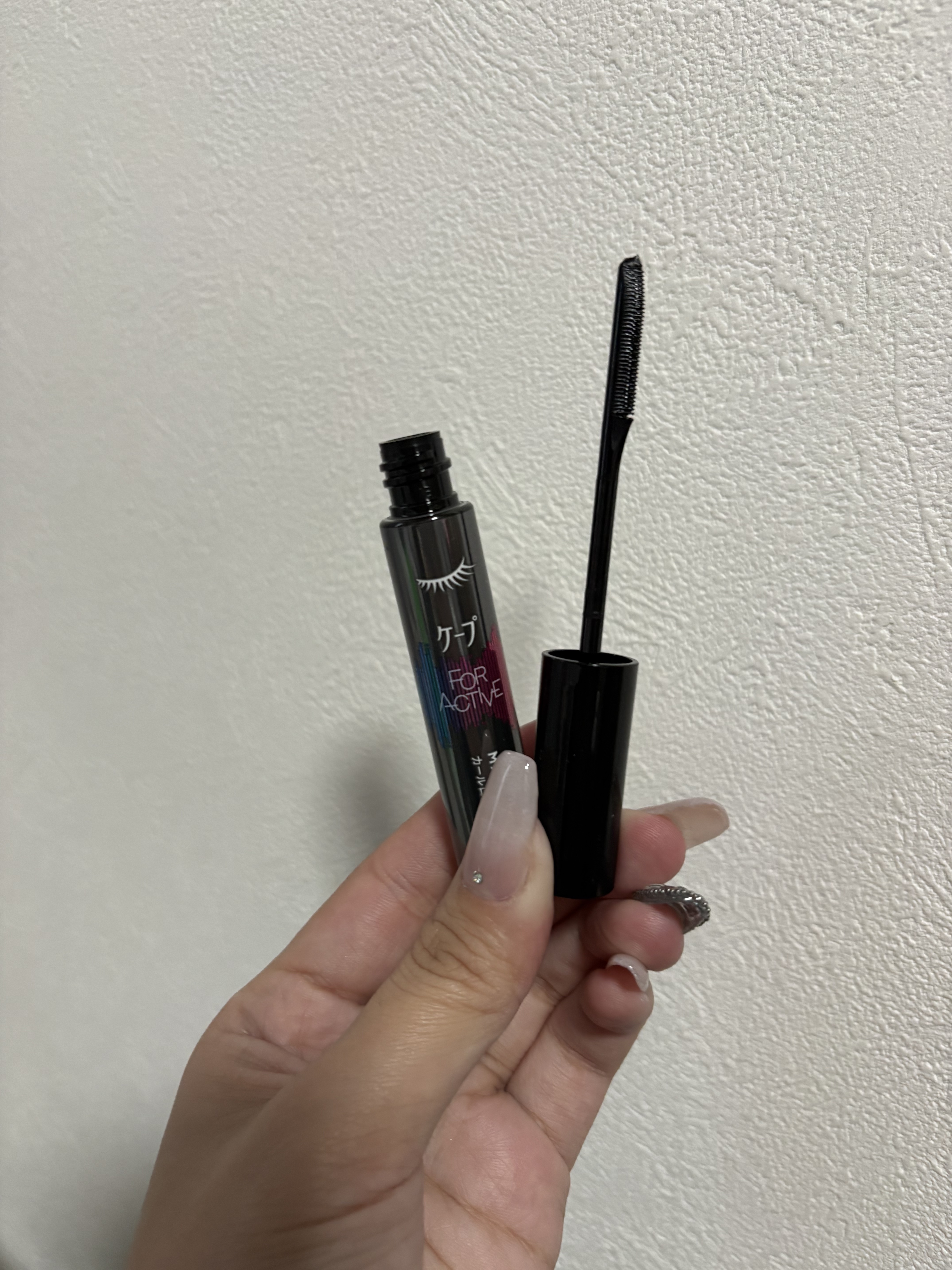 ケープ フォーアクティブ カールロックマスカラ下地/ケープ/マスカラ下地を使ったクチコミ（2枚目）