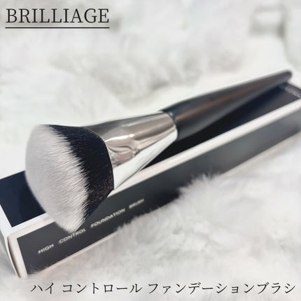 ハイ コントロール ファンデーションブラシ/ブリリアージュ/その他を使ったクチコミ(1枚目)