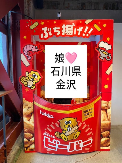 ディオールスキン フォーエヴァー クチュール ルミナイザー/Dior/プレストパウダーを使ったクチコミ(1枚目)