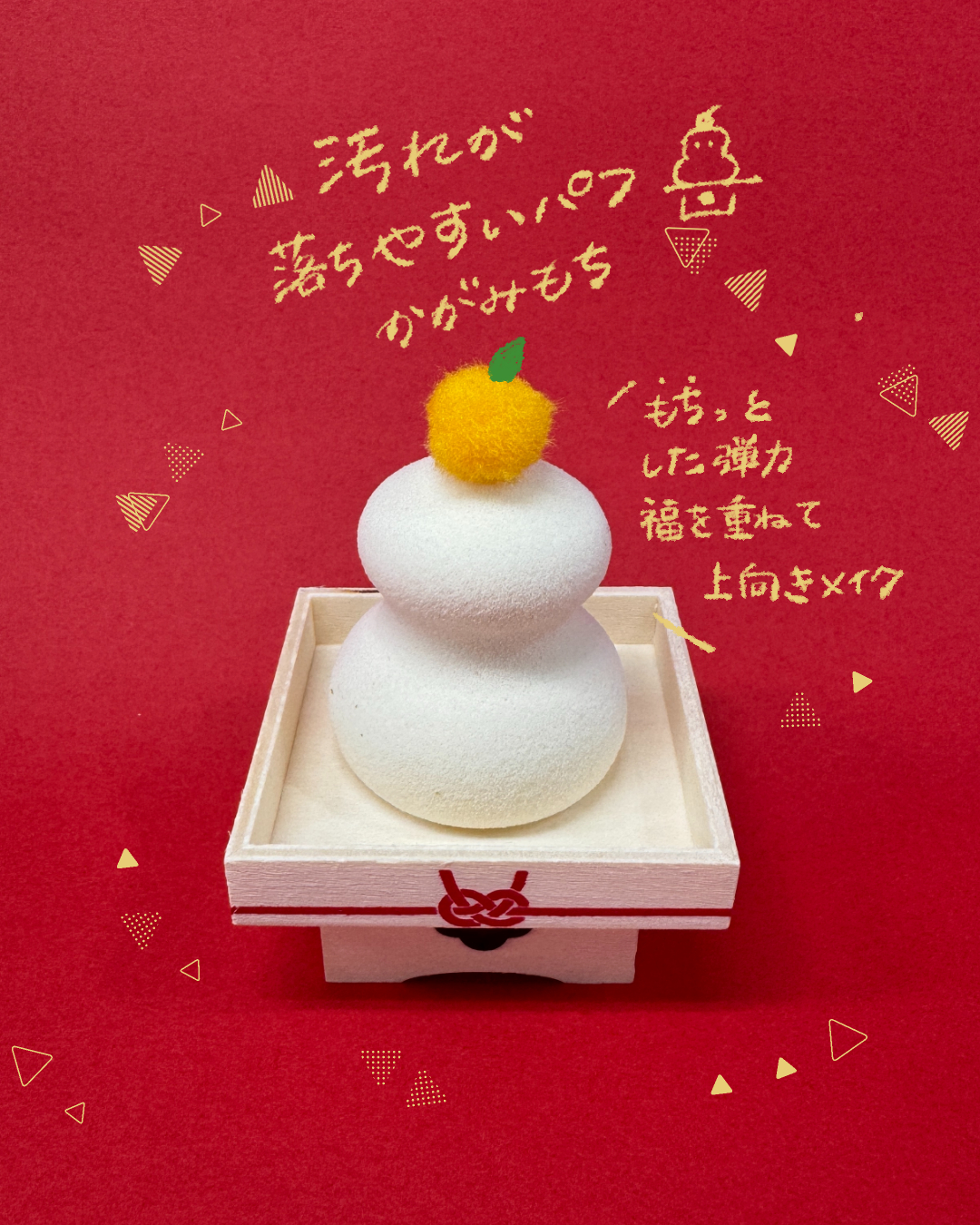 Ring Eyelash Curler 19.5 PINK GOLD（リング アイラッシュカーラー/ピンクゴールド）/貝印/ビューラーを使ったクチコミ（3枚目）