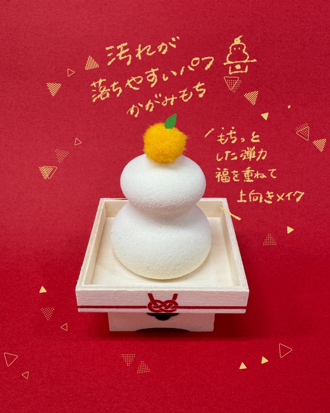 cosmeup チークブラシ M/貝印/メイクブラシを使ったクチコミ(3枚目)