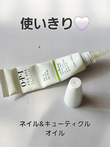 プロスパ ネイル&キューティクルオイル トゥゴー/O・P・I/ネイルオイル・トリートメントを使ったクチコミ(2枚目)