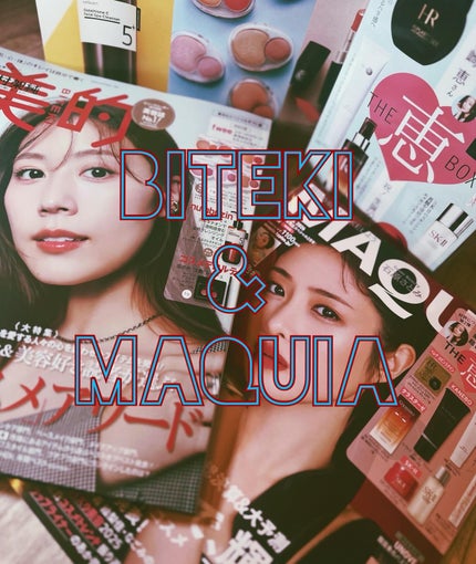 ãã£ãªãŒã« ããã¯ã¹ããŒãž ãã§ã€ã¹ ã°ã㊠ãã¬ãã/Dior/ãã€ã©ã€ãã䜿ã£ãã¯ãã³ãïŒ2æç®ïŒ