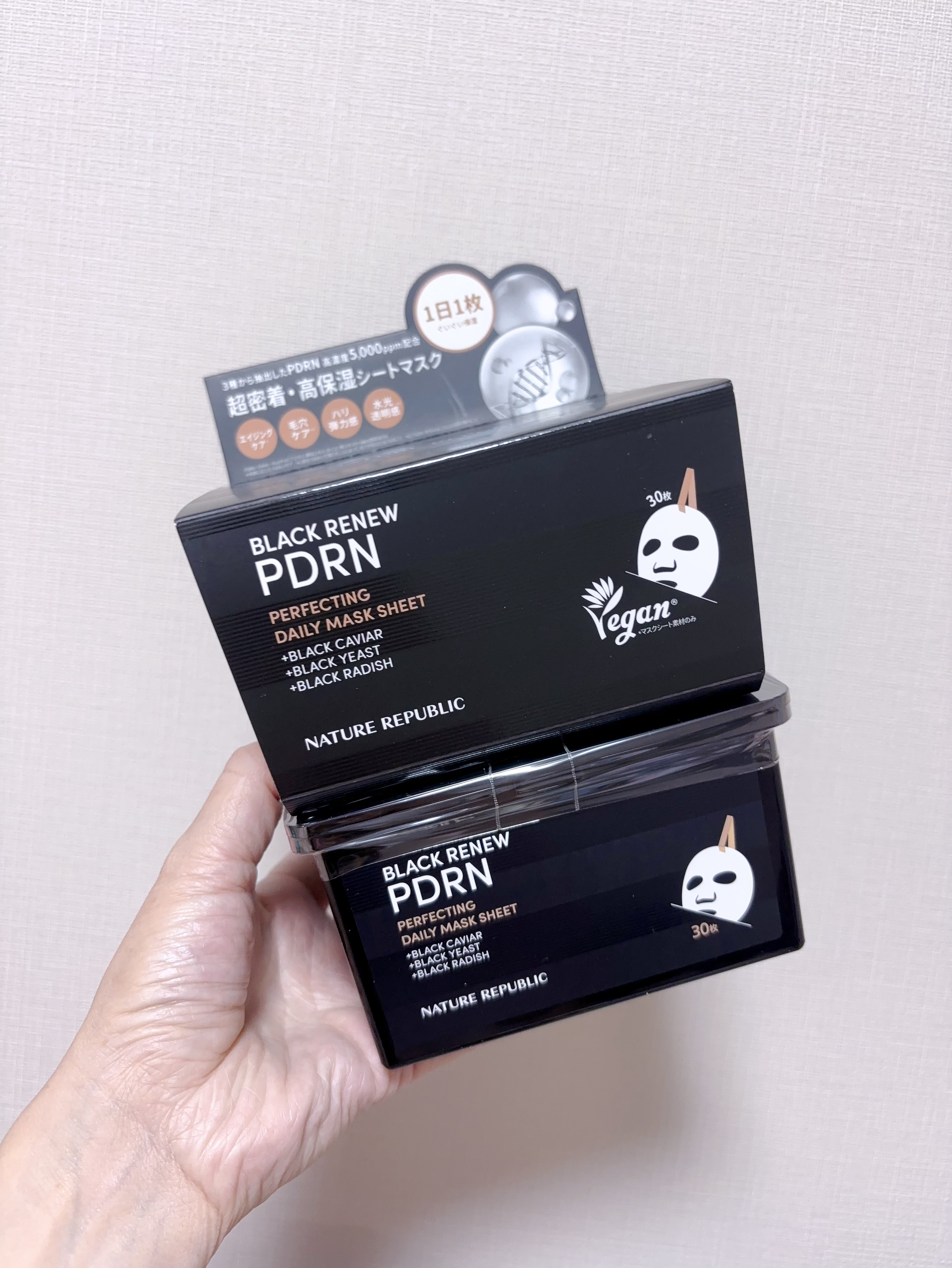 ブラックPDRN デイリーシートマスク/ネイチャーリパブリック/シートマスク・パックを使ったクチコミ（2枚目）