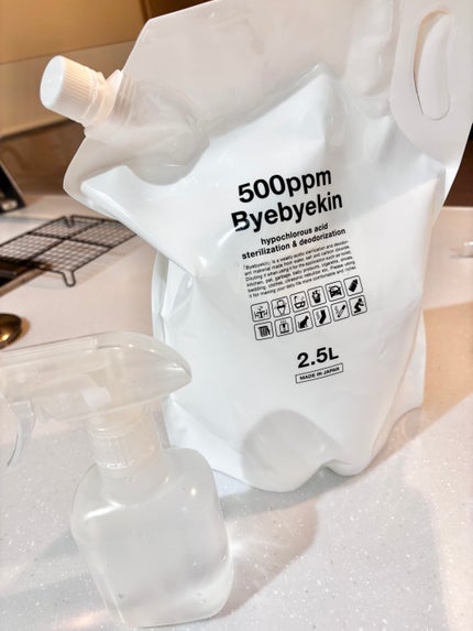 次亜塩素酸水 バイバイ菌/ジアニスト/その他を使ったクチコミ(2枚目)