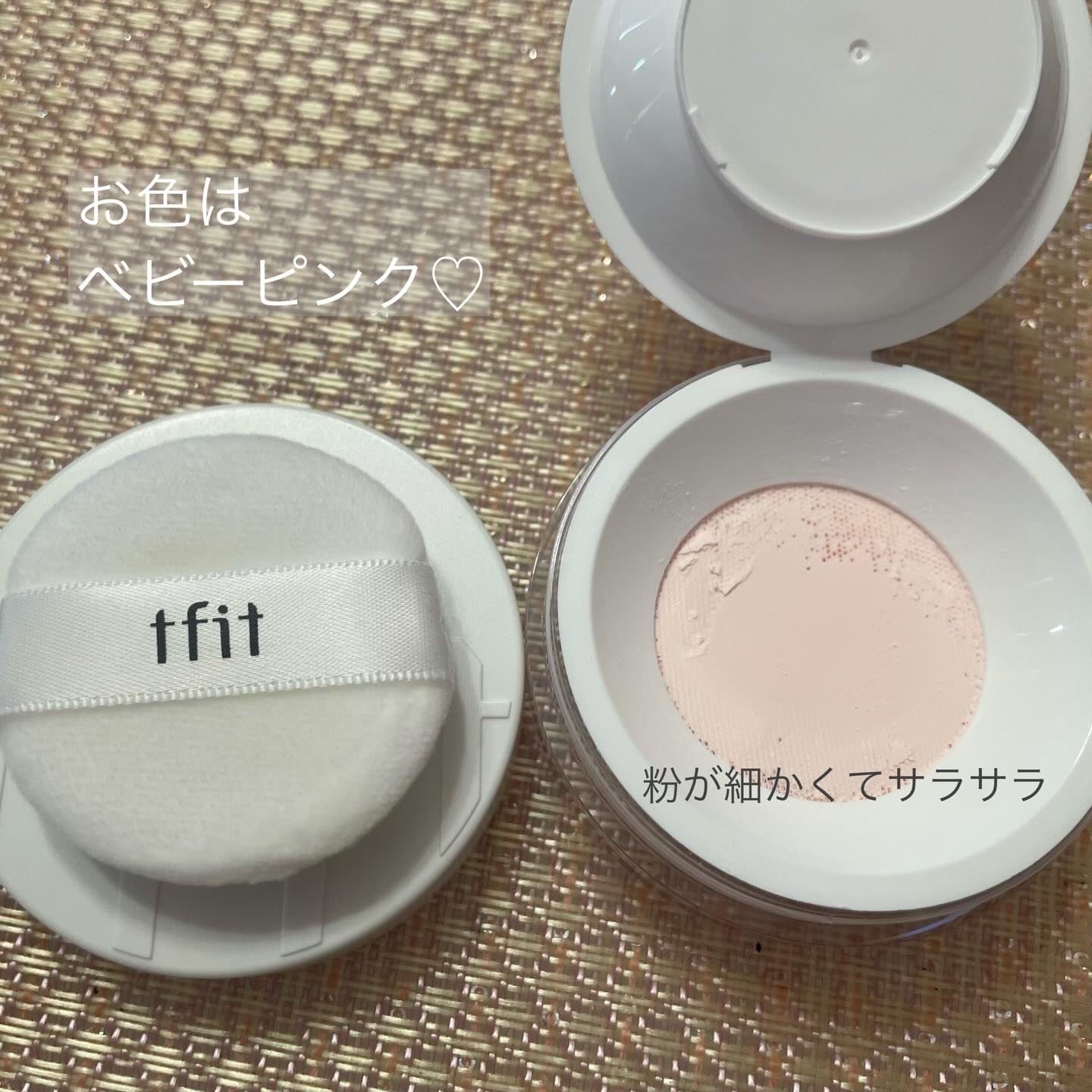 トランスルーセントセットフィニッシングパウダー/TFIT/ルースパウダーを使ったクチコミ（3枚目）