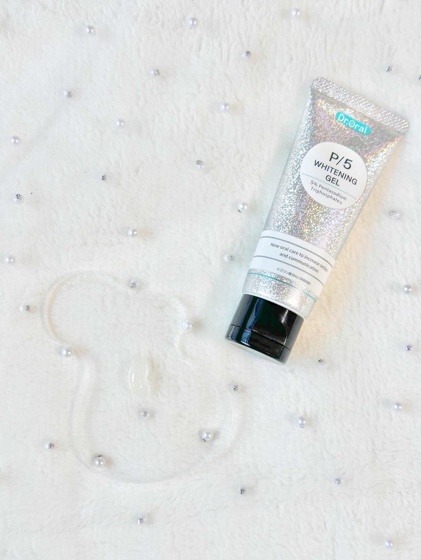 ホワイトニングゲル/Dr.Oral/歯磨き粉を使ったクチコミ（2枚目）