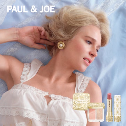 リップスティック ケース CS/PAUL & JOE BEAUTE/その他化粧小物を使ったクチコミ(1枚目)