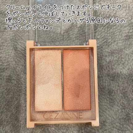 アイシャドウブラシセット/ロージーローザ/メイクブラシを使ったクチコミ(4枚目)