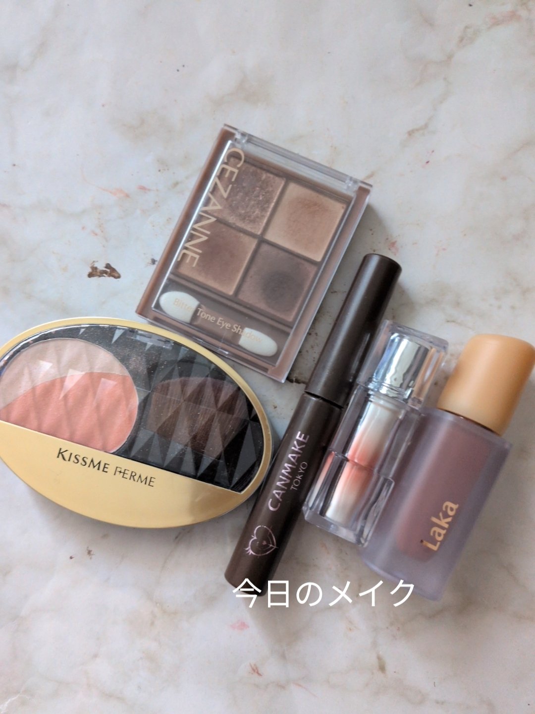 立体感アップチーク/キスミー フェルム/パウダーチークを使ったクチコミ（1枚目）