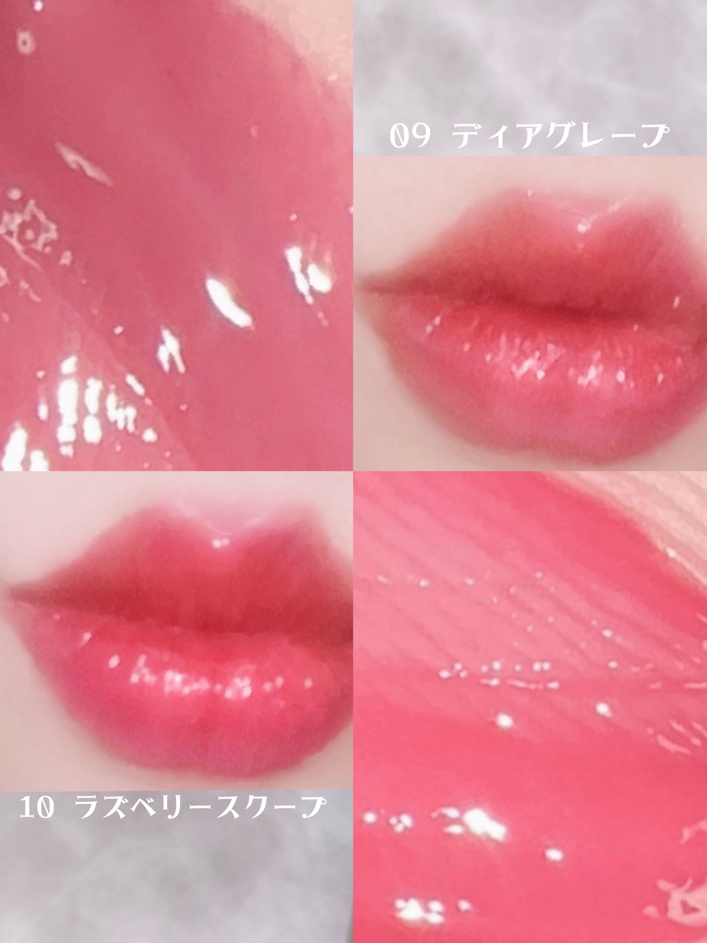 ONE COAT グロウティント/Lummir/リップティントを使ったクチコミ(5枚目)