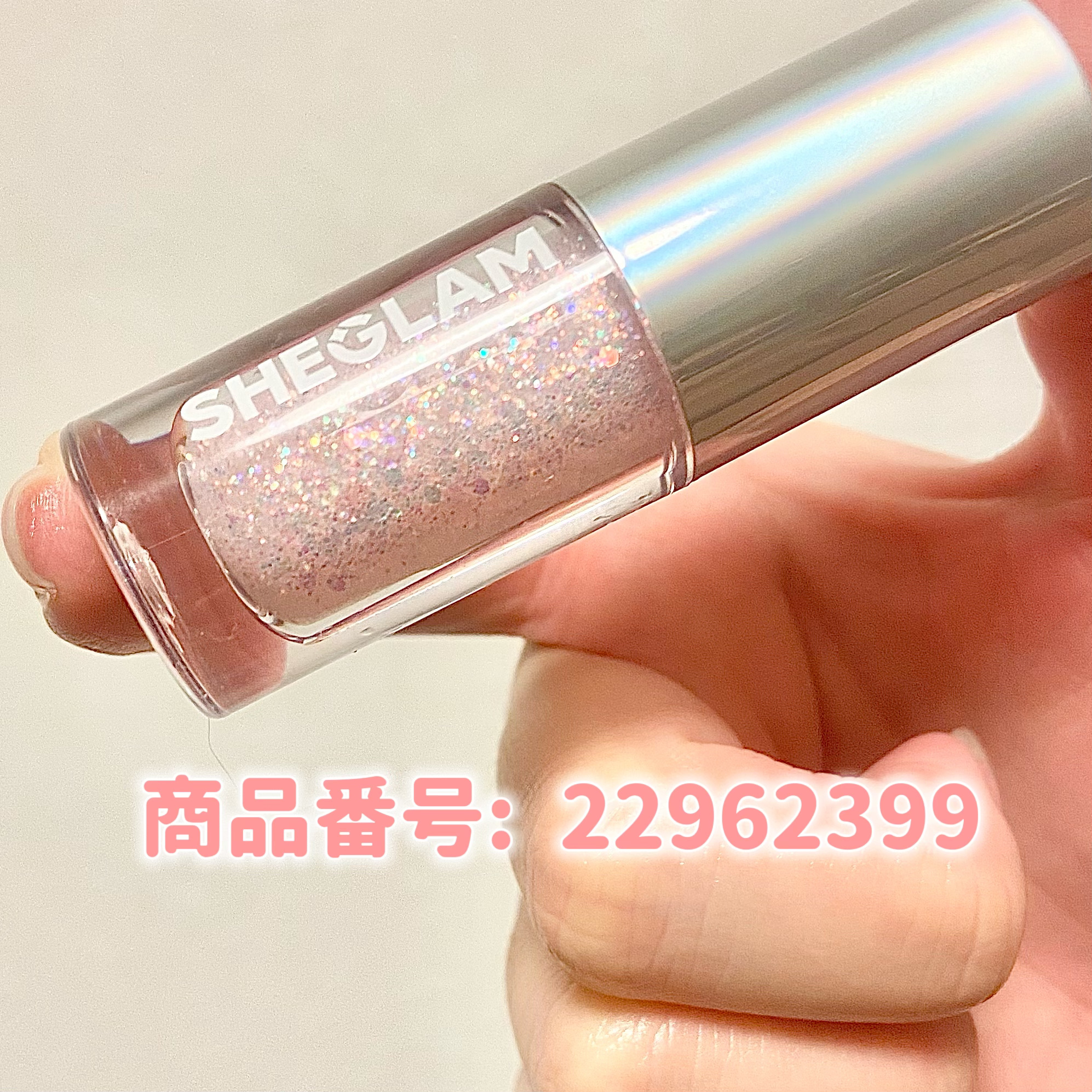INSTA-PARTY GLITTER LINER/SHEGLAM/グリッターを使ったクチコミ（2枚目）