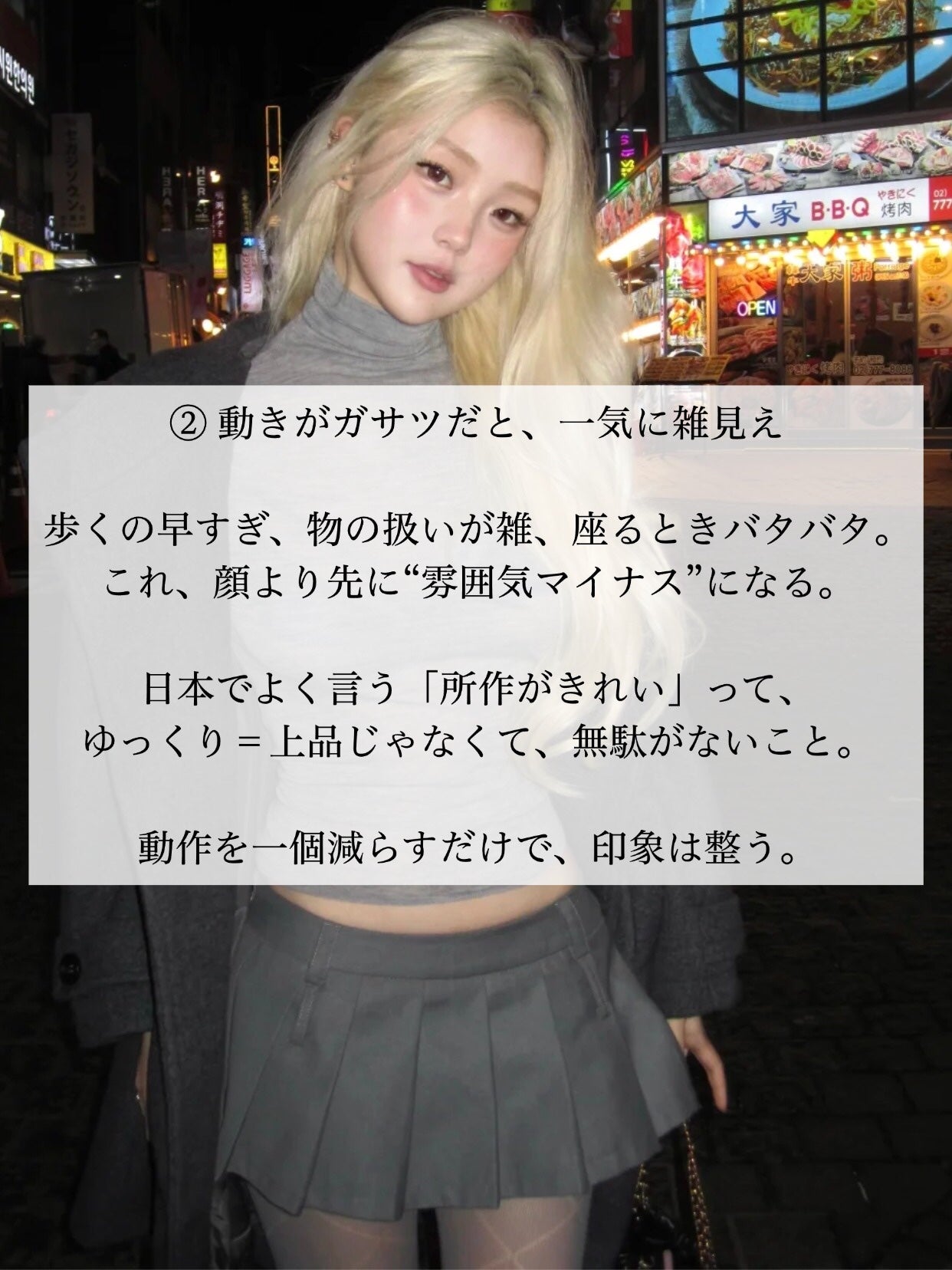 アネトス アクネケア トリートメント セラム/Anetos/美容液を使ったクチコミ(3枚目)