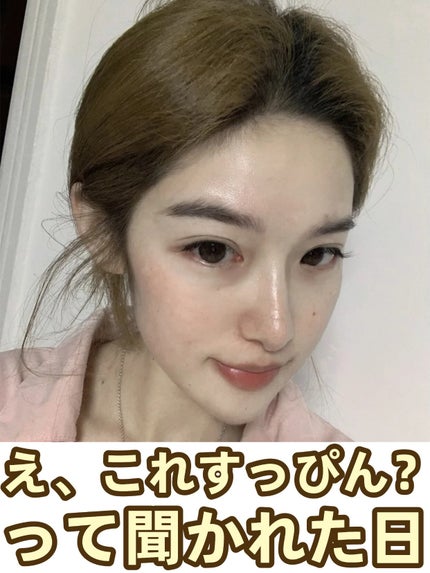 アネトス アクネケア トリートメント セラム/Anetos/美容液を使ったクチコミ(1枚目)