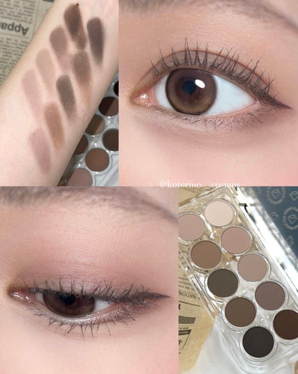 ライト オン アイズ シャドウ パレット/Lummir/アイシャドウパレットを使ったクチコミ(7枚目)