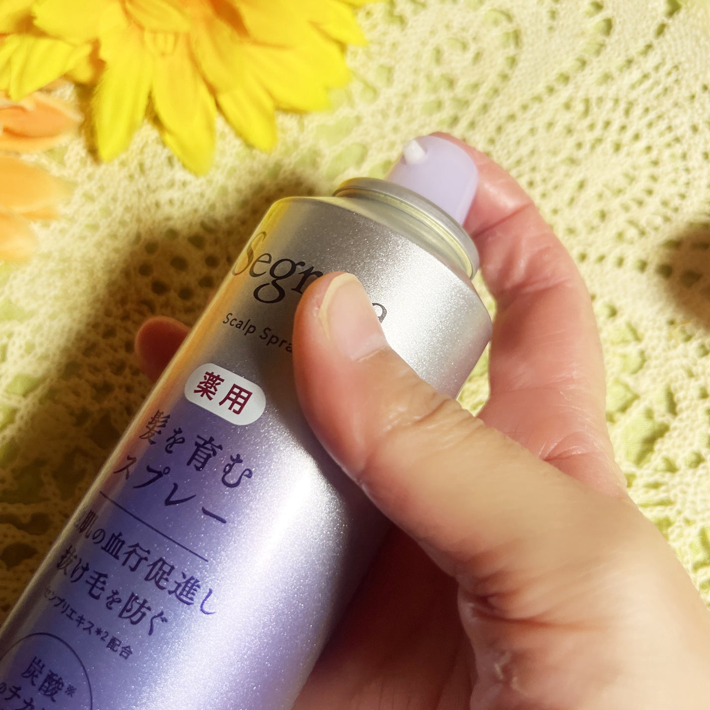 セグレタ髪を育むスプレー/セグレタ/頭皮ローションを使ったクチコミ(2枚目)