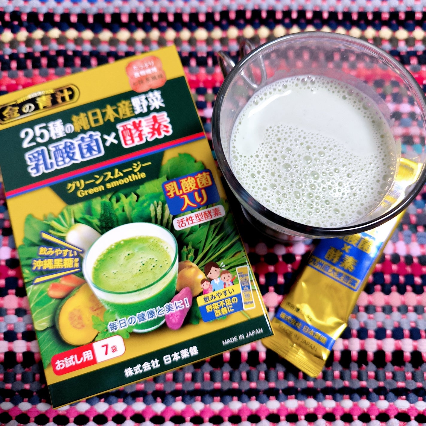 金の青汁 25種の純国産野菜 乳酸菌×酵素/日本薬健/青汁を使ったクチコミ(1枚目)