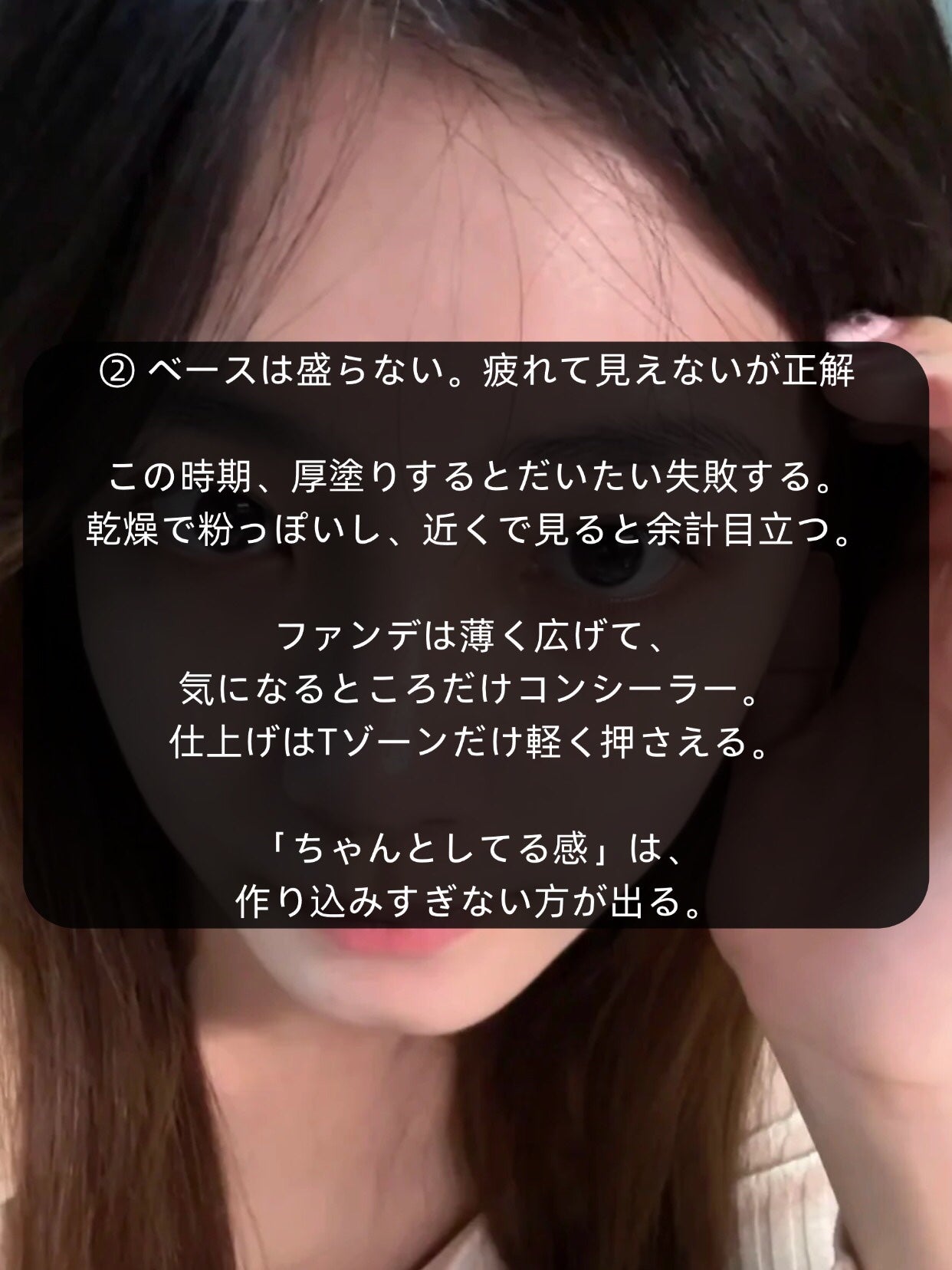 アネトス アクネケア トリートメント セラム/Anetos/美容液を使ったクチコミ(3枚目)