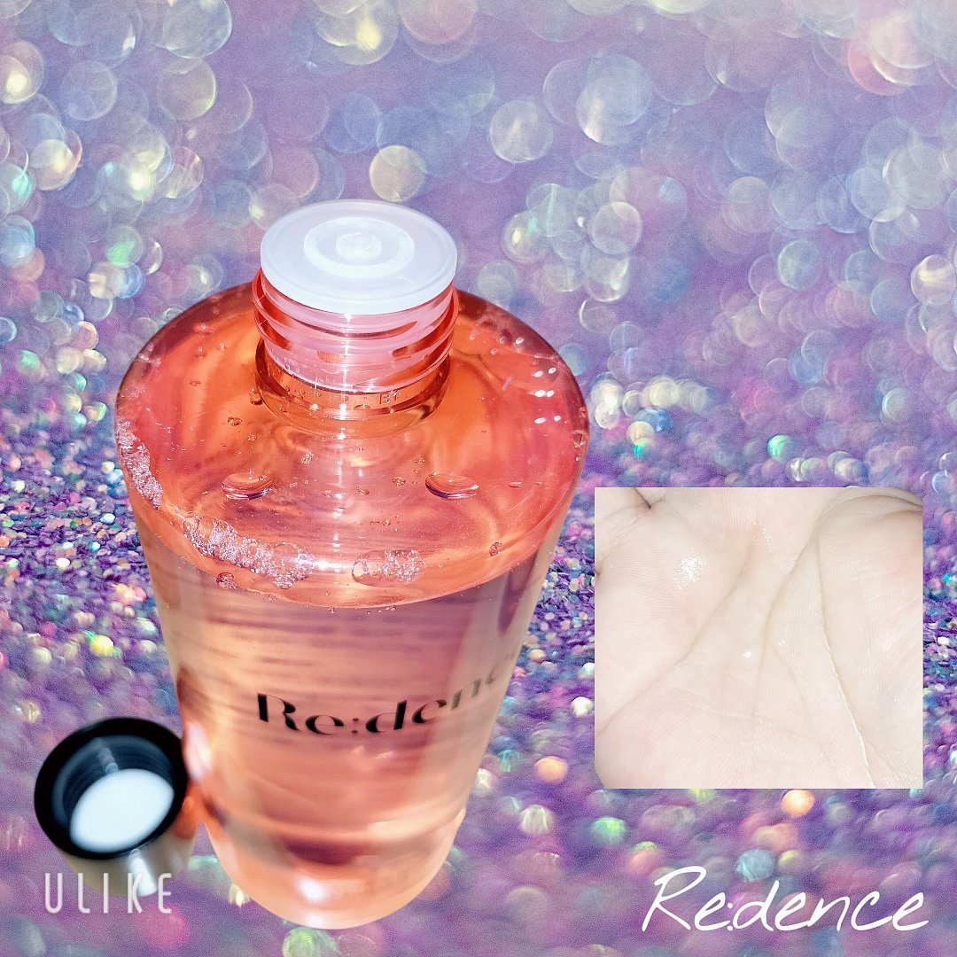 トーン&スポットコレクターアンプル/redence/美容液を使ったクチコミ（2枚目）