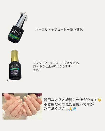 tomomi⭐︎ on LIPS 「久々にニットネイルしてみたよ!!部分的なネイルシールもむずいわ..」(4枚目)