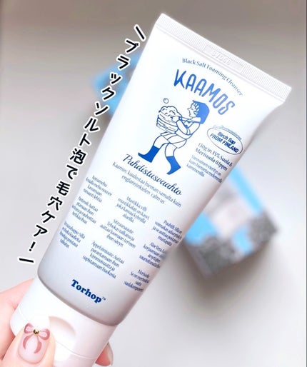 ブラック泡クレンザ/Torhop/泡洗顔を使ったクチコミ(1枚目)