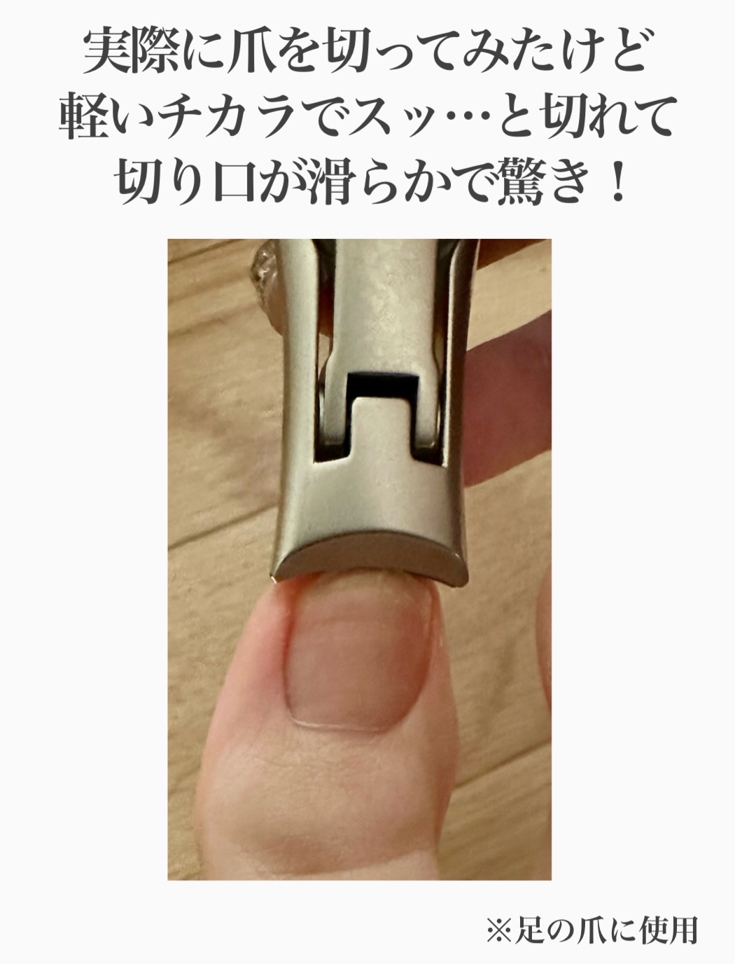 ミラークレスト/Mirrorcrest/その他を使ったクチコミ（3枚目）