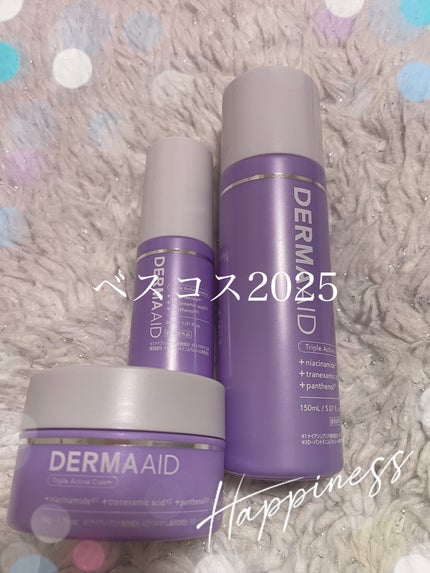 ダーマエイド トリプルアクティブクリーム【医薬部外品】/pdc/フェイスクリームを使ったクチコミ(1枚目)