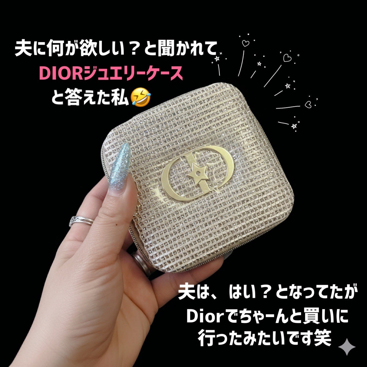 ディオールスキン フォーエヴァー グロウ マキシマイザー/Dior/ハイライトを使ったクチコミ(2枚目)