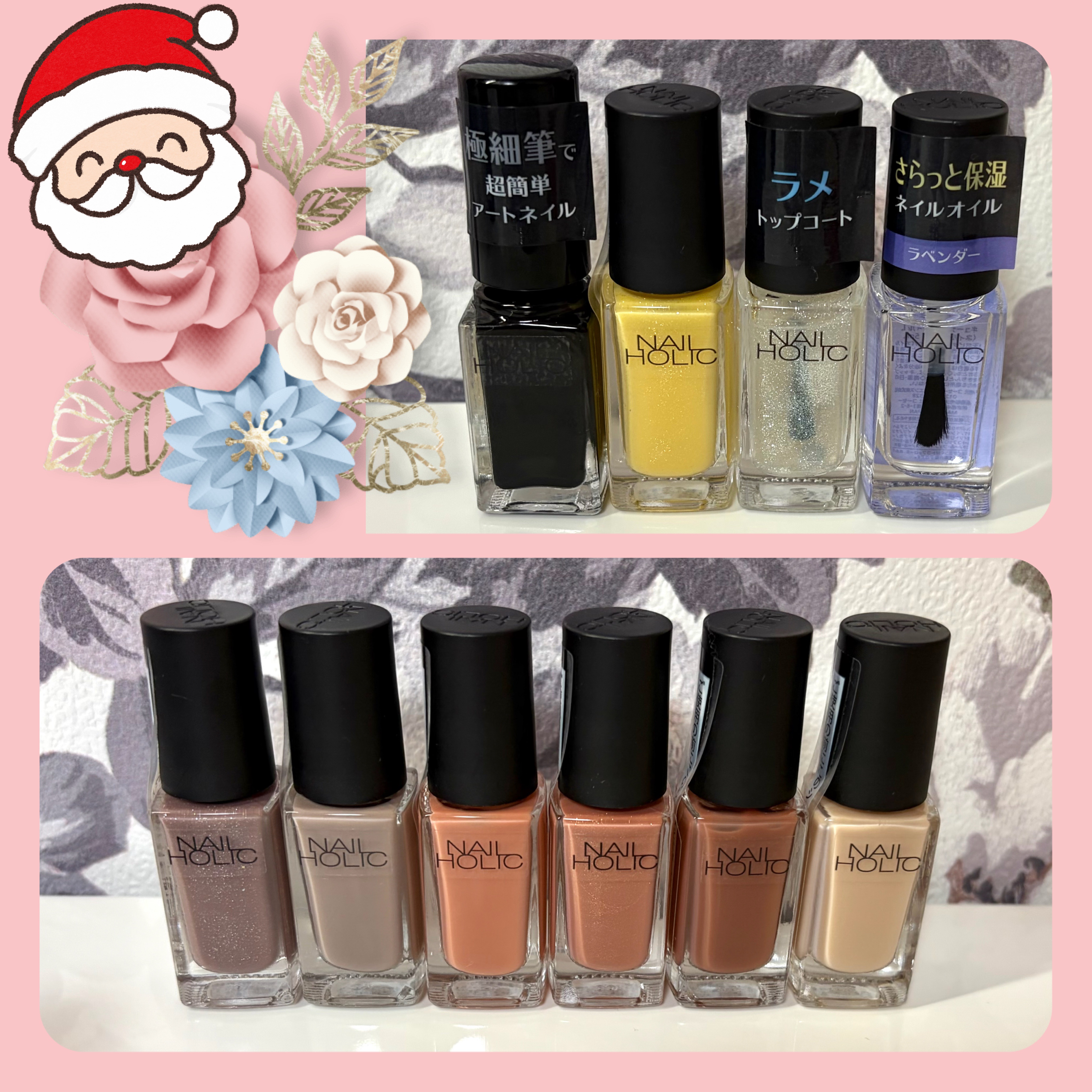 ネイルホリック/ネイルホリック/マニキュアを使ったクチコミ（1枚目）
