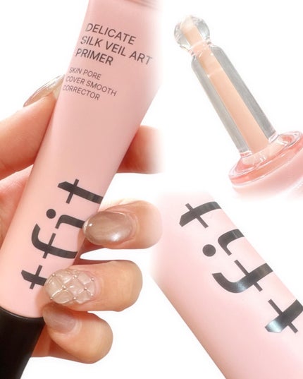 デリケートシルクベールアートプライマー/TFIT/化粧下地を使ったクチコミ(2枚目)