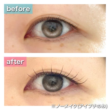 ã©ãã·ã¥ãã©ãŒã«ã¹/D-UP/ã€ããŸã€ãã䜿ã£ãã¯ãã³ãïŒ5æç®ïŒ