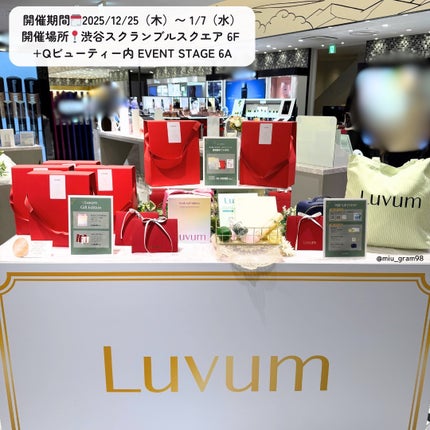 ã¿ãð· on LIPS ãð³ððððð·ð¶ð·-ðŒð·ð»ð¶ð²ðð¶ðâšLuvumã®POPUPãæž..ãïŒ8æç®ïŒ